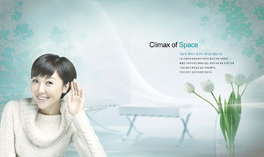 오산청호동엘리시아 이미지