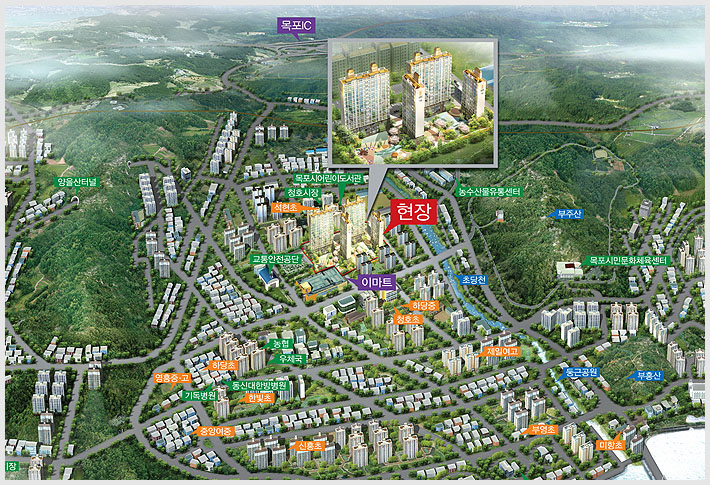 목포 옥암동 우방아이유쉘 공동주택 이미지