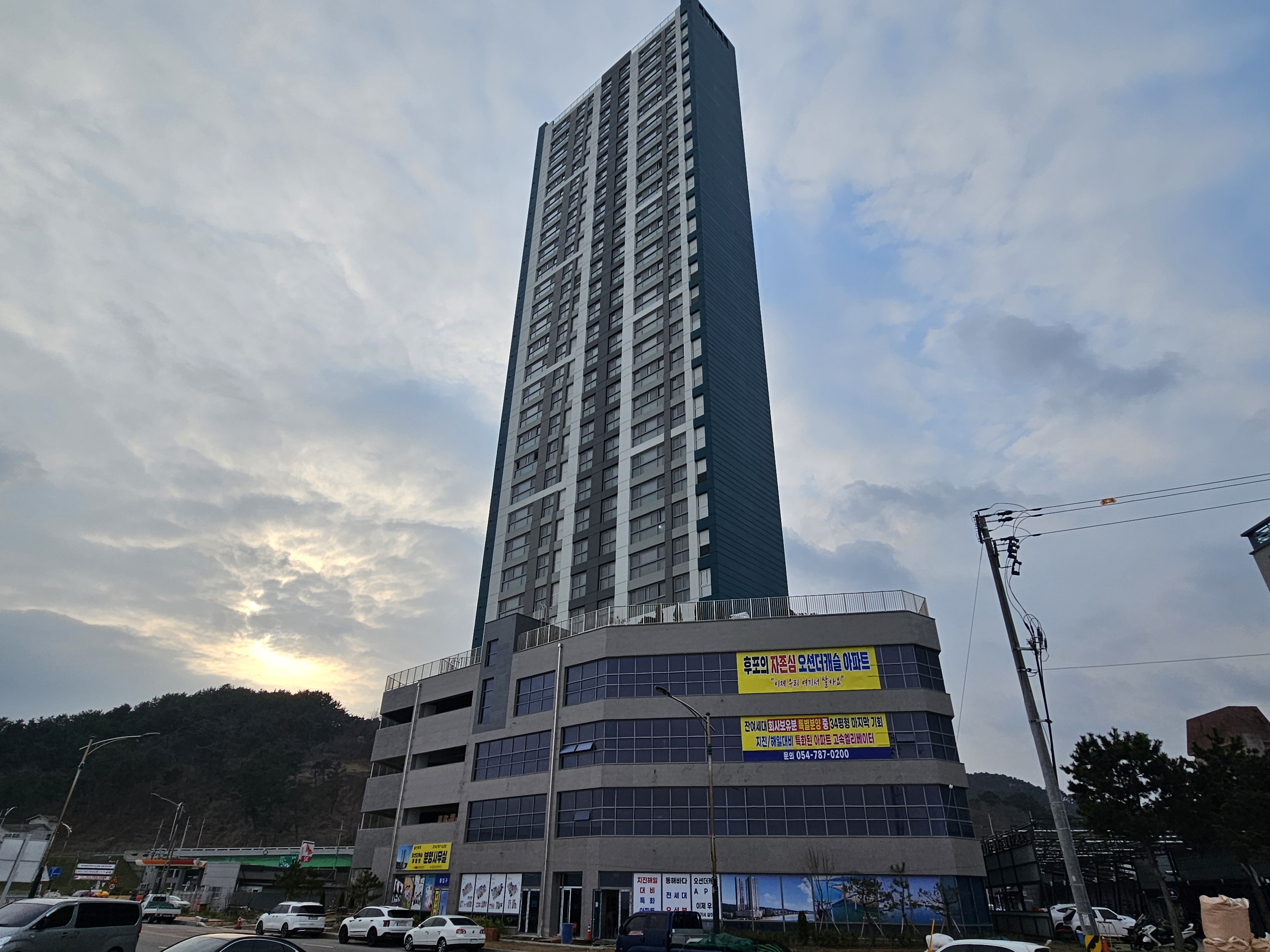 2026년 3월